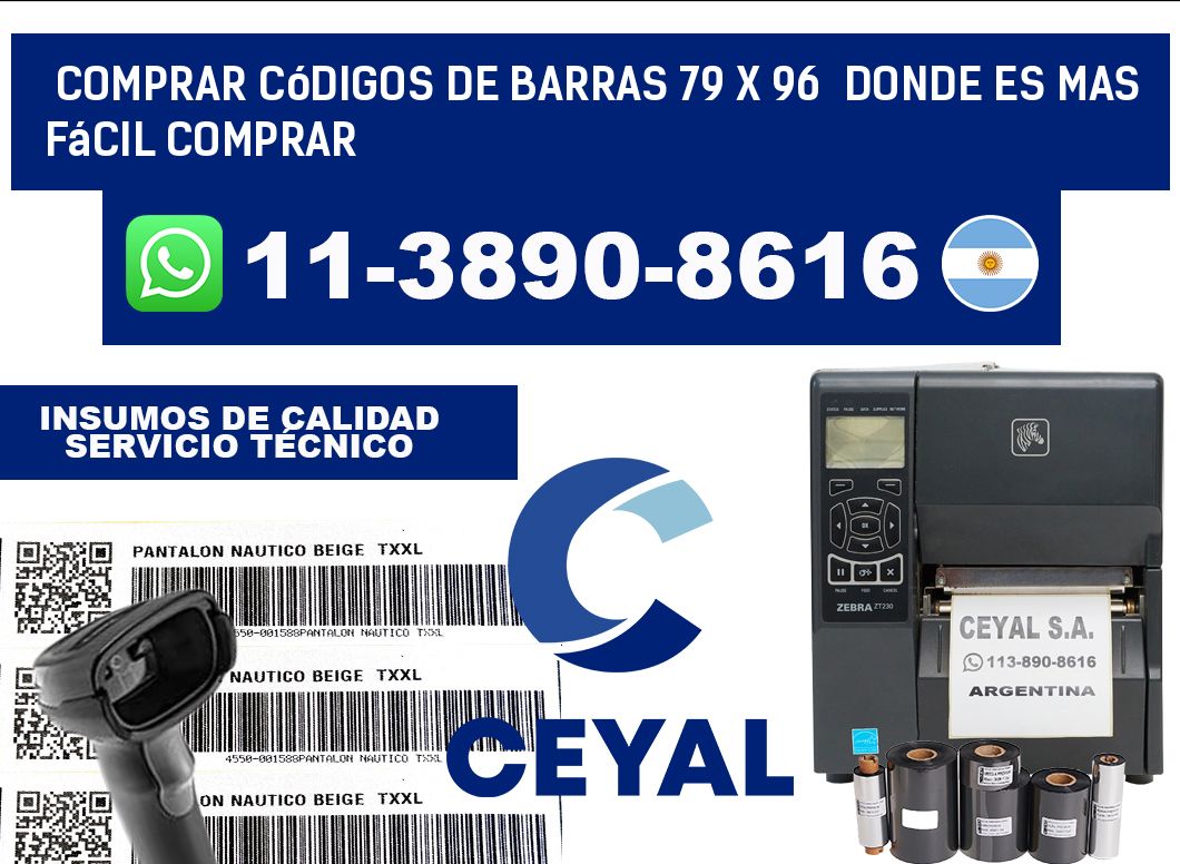Comprar códigos de barras 79 x 96  Donde es mas fácil comprar