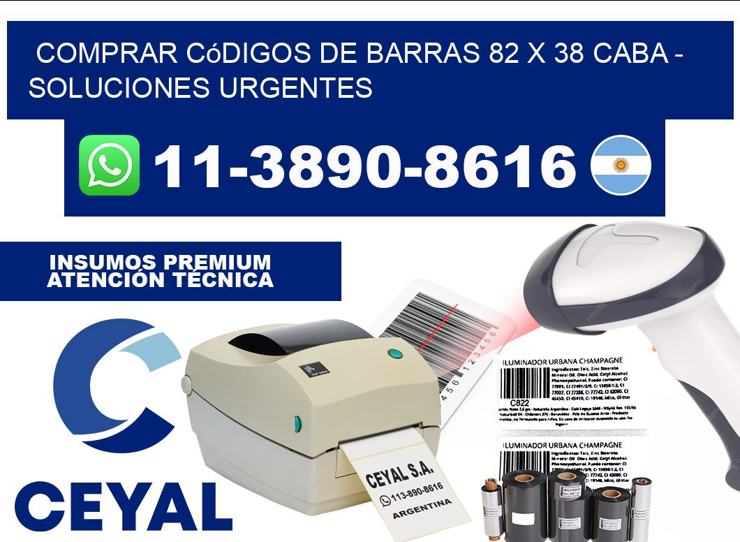 Comprar códigos de barras 82 x 38 CABA - soluciones urgentes
