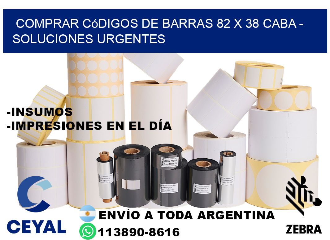 Comprar códigos de barras 82 x 38 CABA - soluciones urgentes