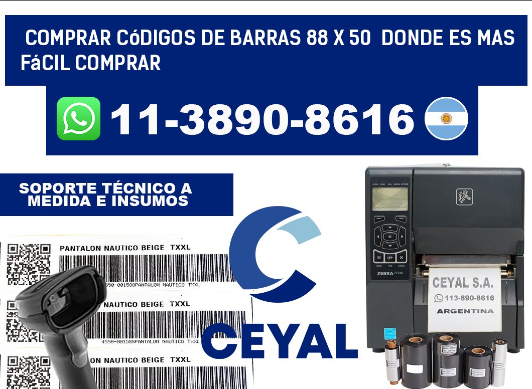 Comprar códigos de barras 88 x 50  Donde es mas fácil comprar