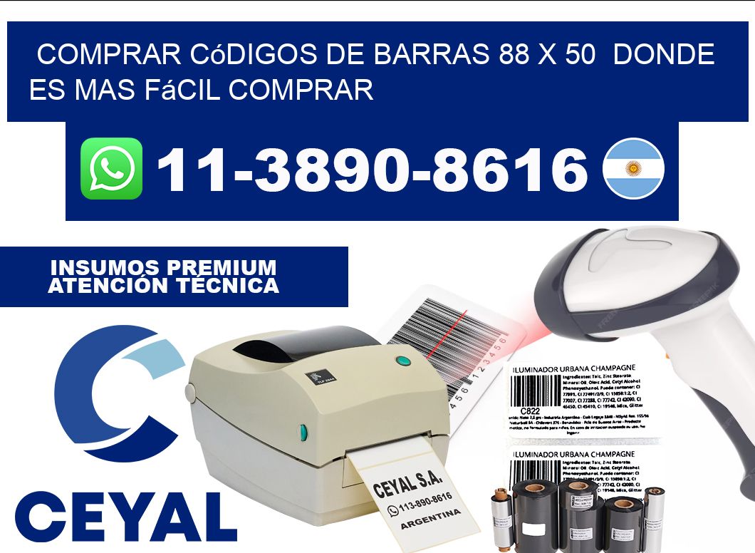 Comprar códigos de barras 88 x 50  Donde es mas fácil comprar