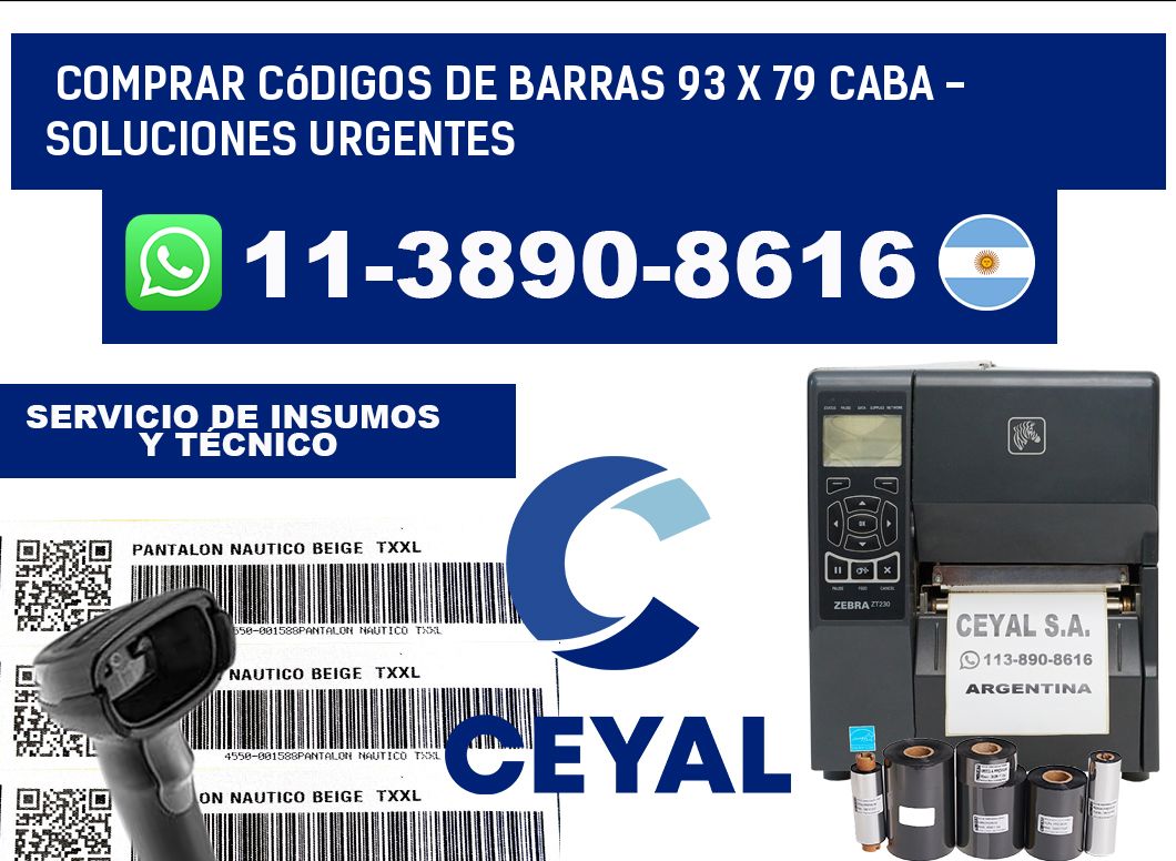 Comprar códigos de barras 93 x 79 CABA - soluciones urgentes