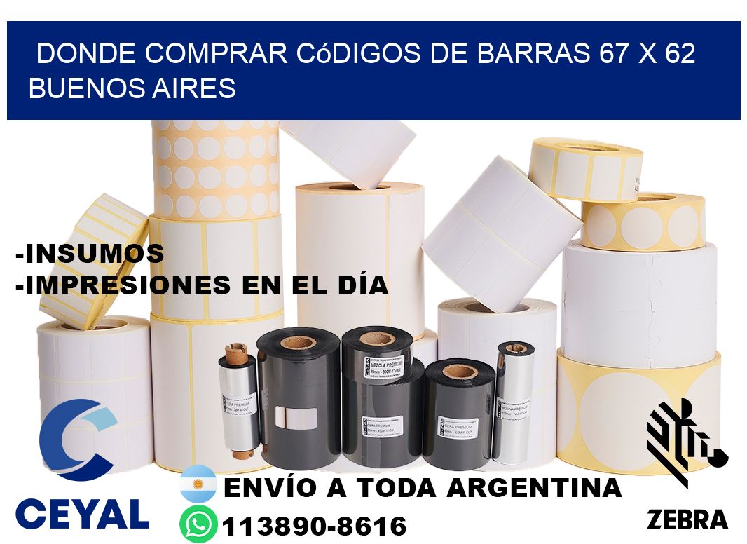 Donde Comprar códigos de barras 67 x 62 Buenos Aires