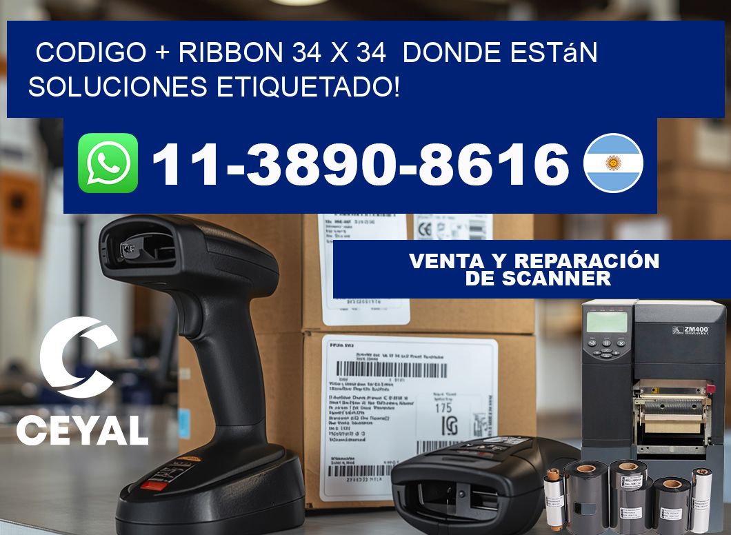 codigo + ribbon 34 x 34  donde están soluciones etiquetado!