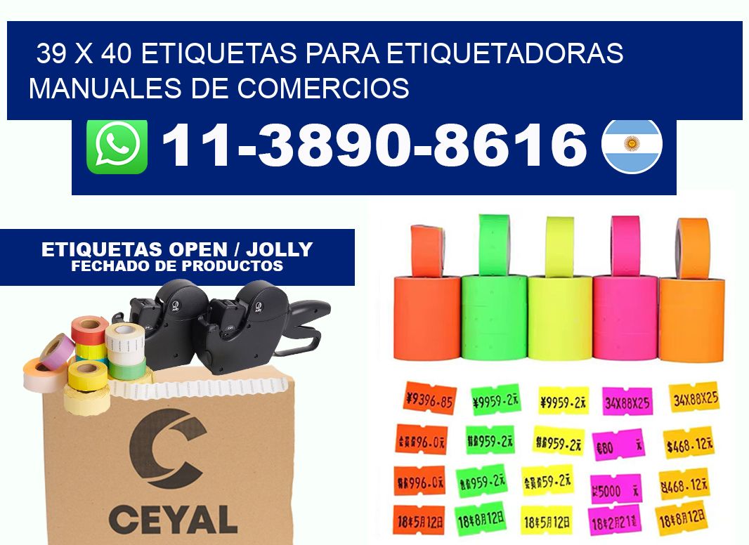 39 x 40 etiquetas para etiquetadoras manuales de comercios