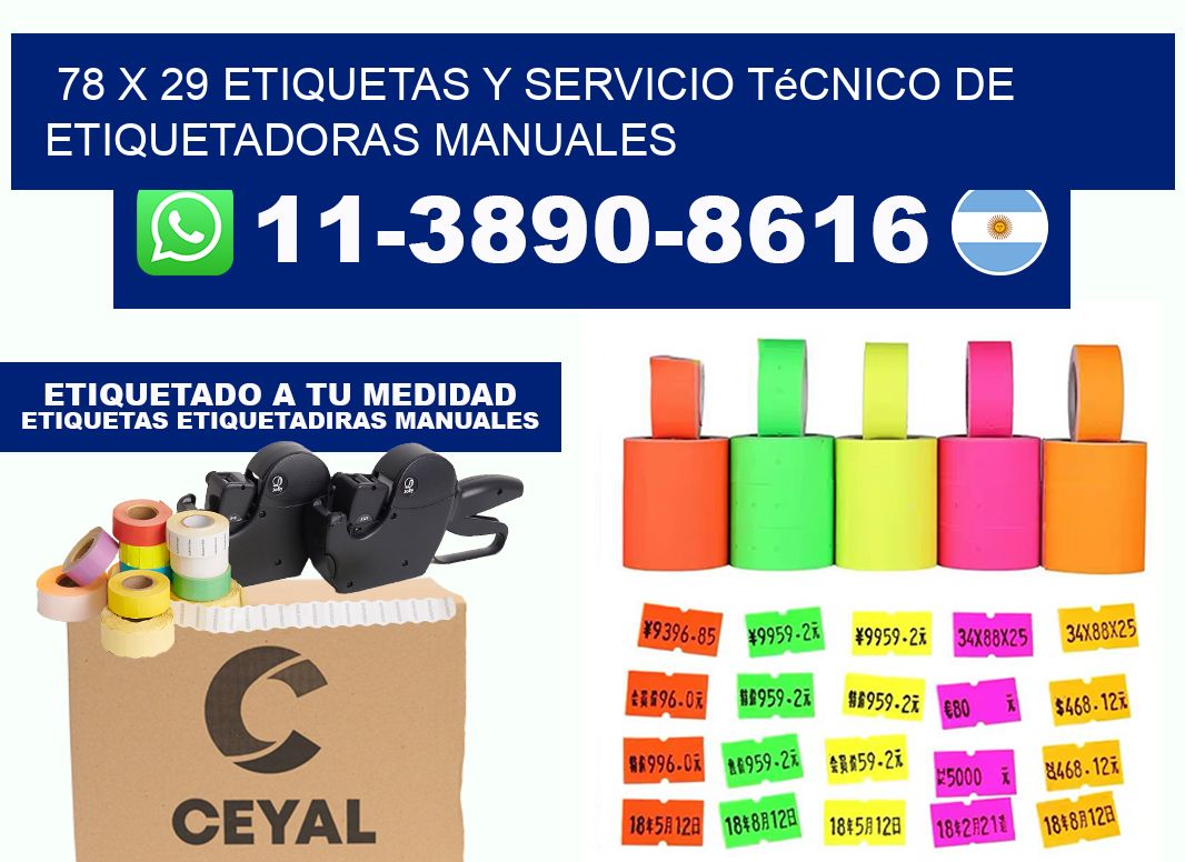 78 x 29 etiquetas y servicio técnico de etiquetadoras manuales