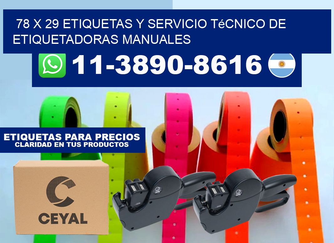 78 x 29 etiquetas y servicio técnico de etiquetadoras manuales