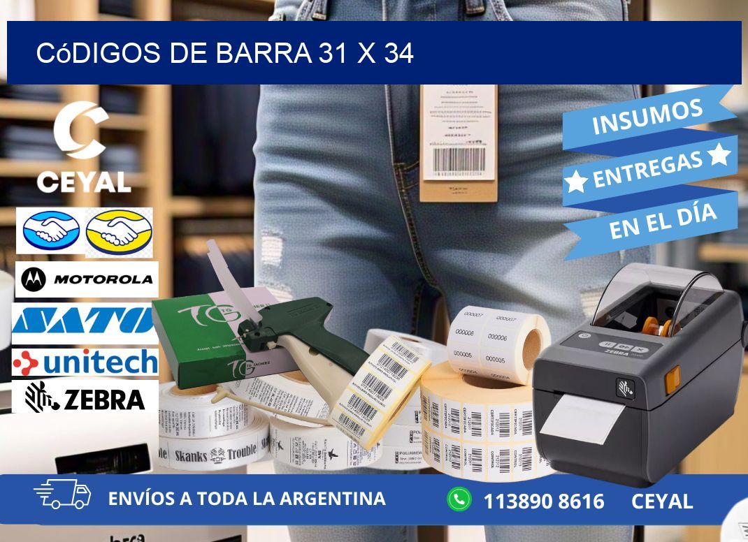 códigos de barra 31 x 34
