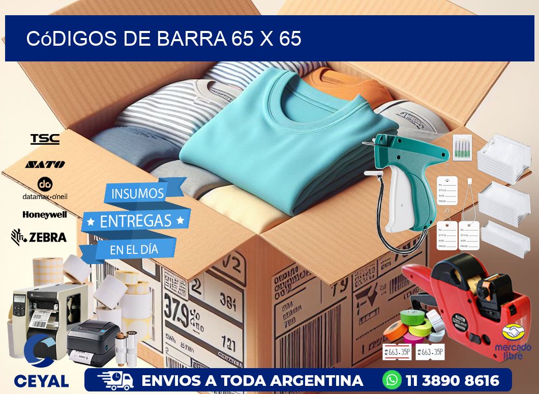 códigos de barra 65 x 65