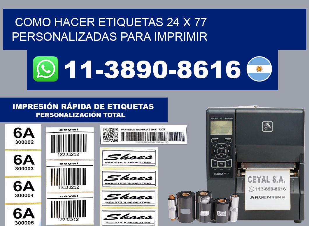 como hacer etiquetas 24 x 77 personalizadas para imprimir