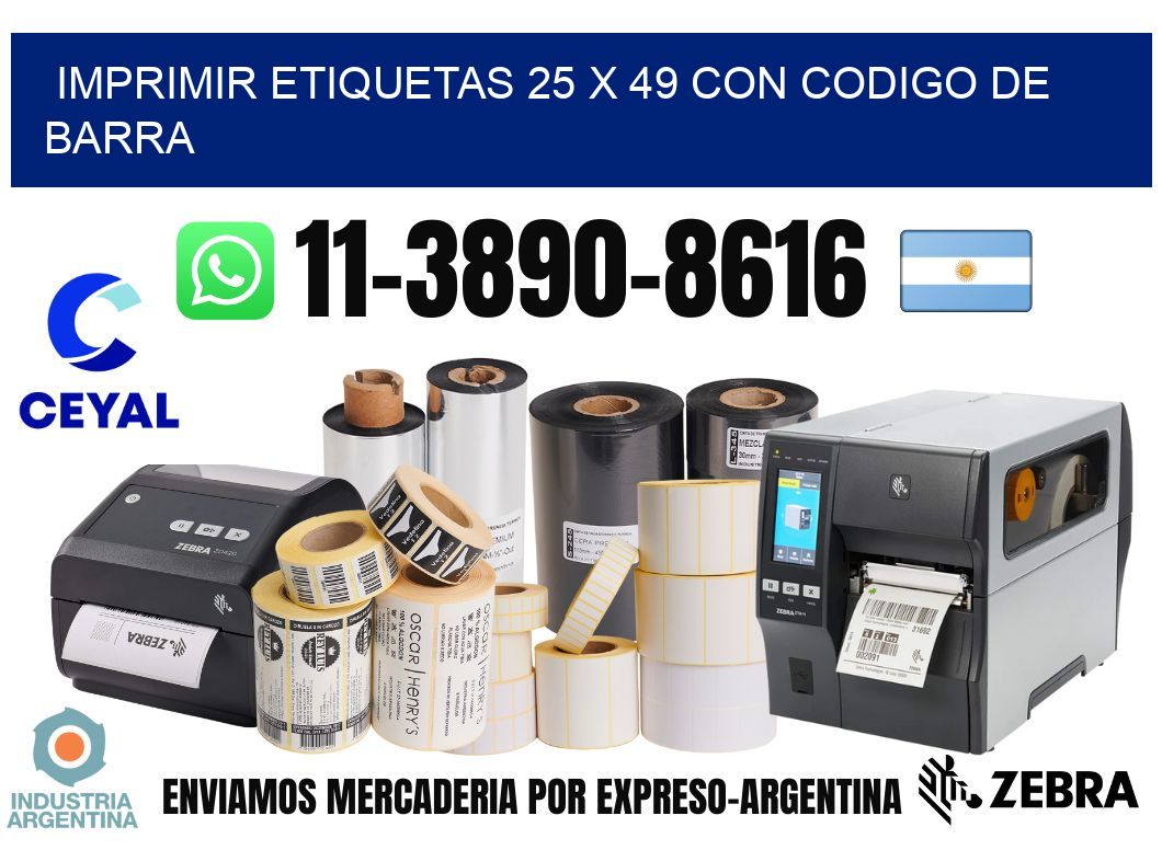 imprimir etiquetas 25 x 49 con codigo de barra