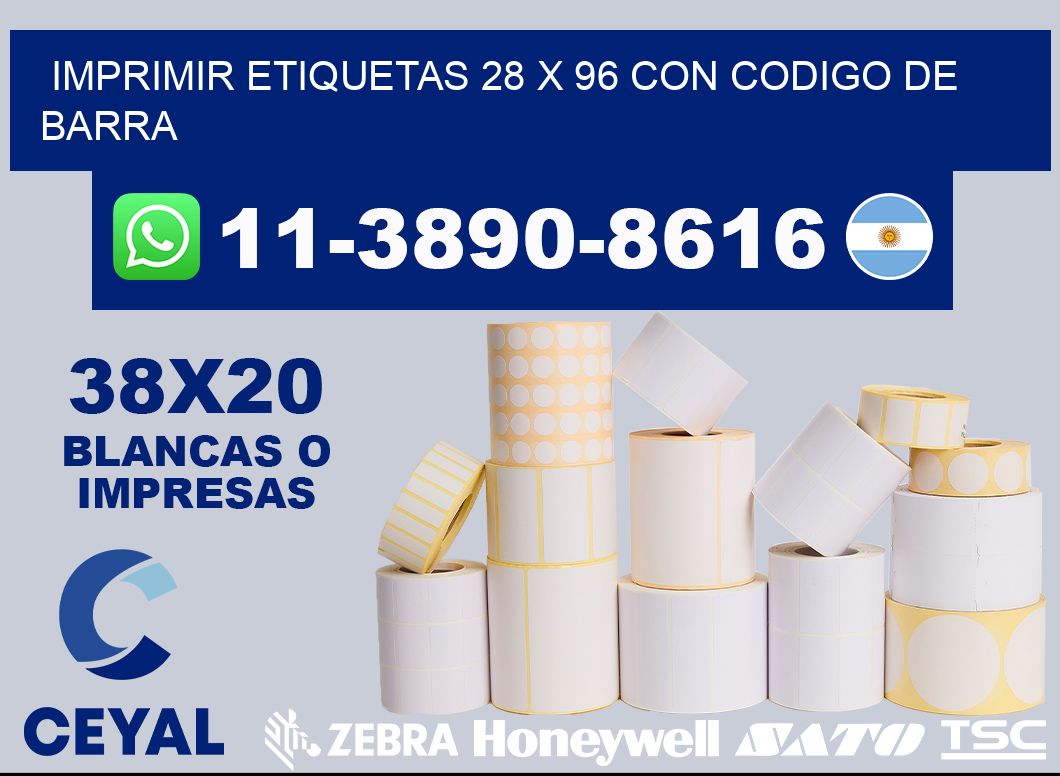 imprimir etiquetas 28 x 96 con codigo de barra