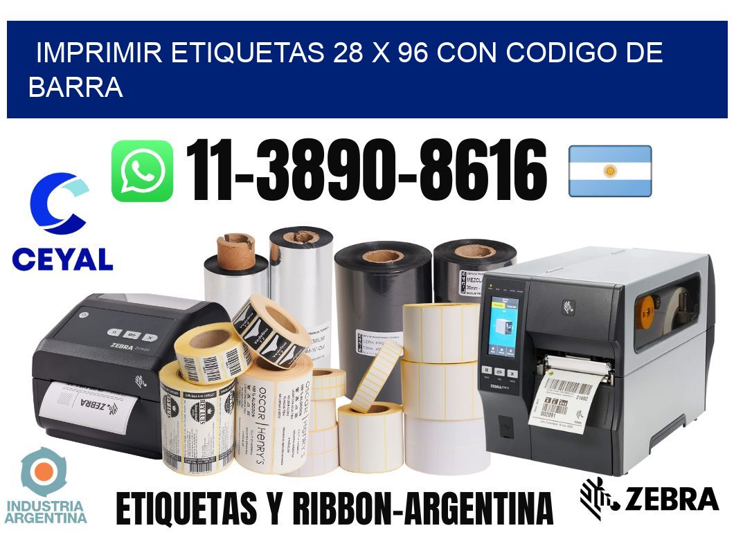 imprimir etiquetas 28 x 96 con codigo de barra