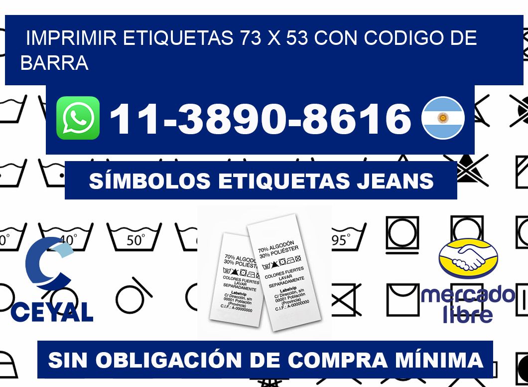 imprimir etiquetas 73 x 53 con codigo de barra