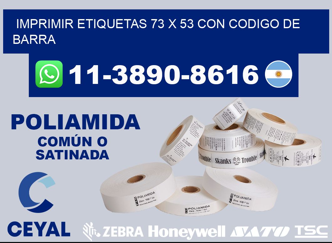 imprimir etiquetas 73 x 53 con codigo de barra