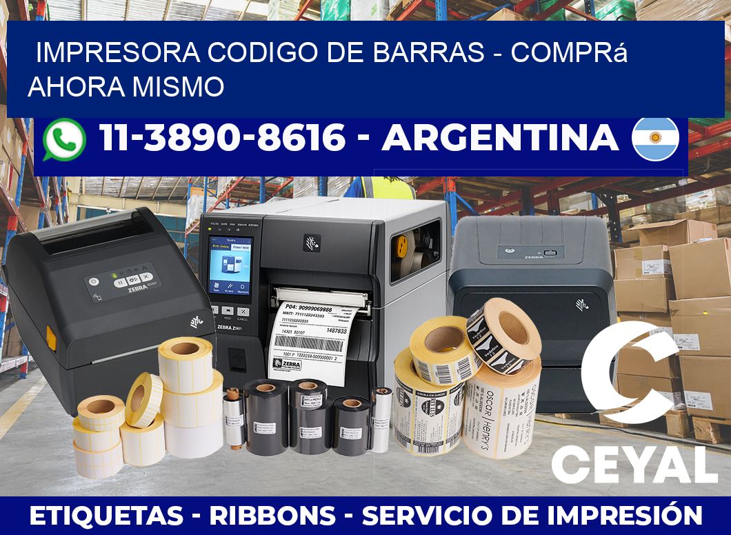 IMPRESORA CODIGO DE BARRAS – Comprá ahora mismo
