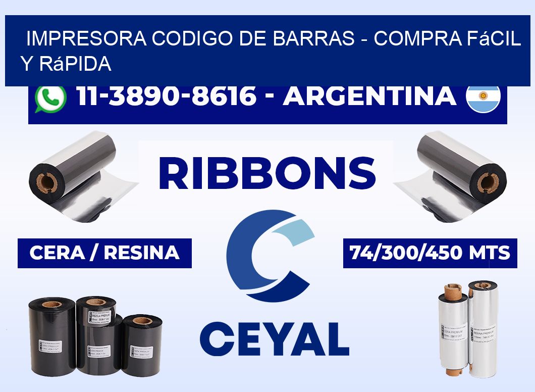 IMPRESORA CODIGO DE BARRAS - Compra fácil y rápida